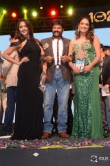 Jai Simha Movie Audio Launch